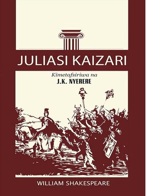 cover image of Juliasi Kaizari